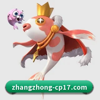 掌中彩 APP